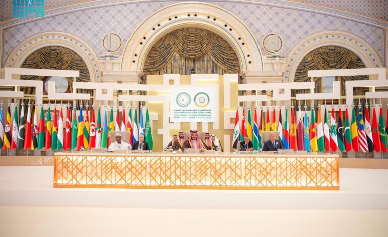 المملكة.. حاضنة القمم وبوصلة العالم