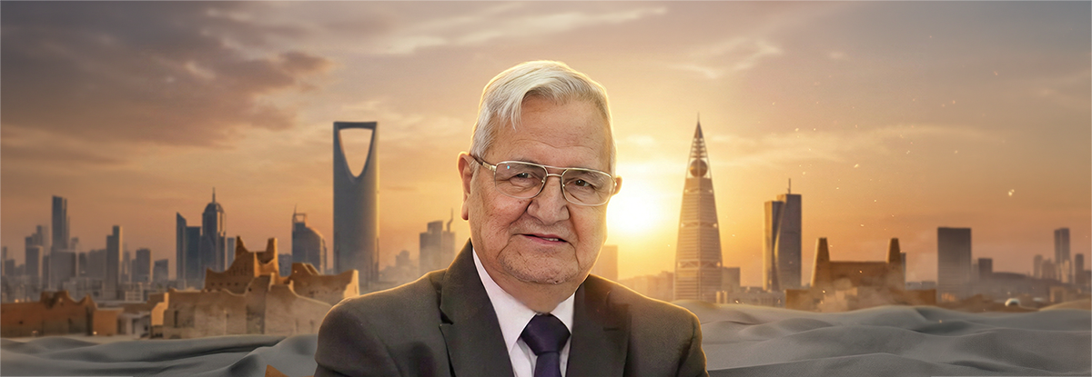 يوم التأسيس: رحلة وطنية ومسيرة إنجاز مع د. محمد شوقي كدو